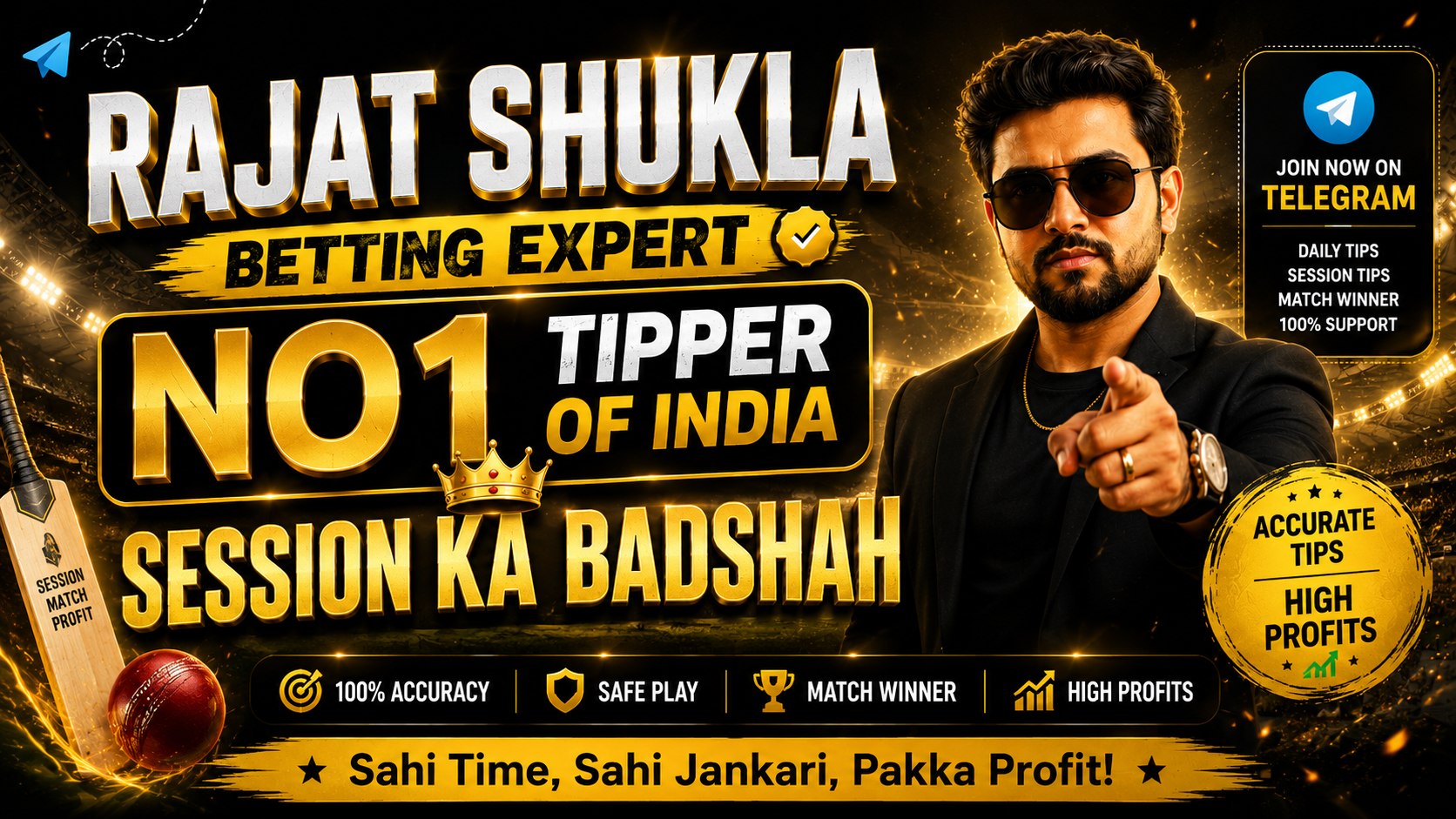 Rajat Shukla™️ [2018]