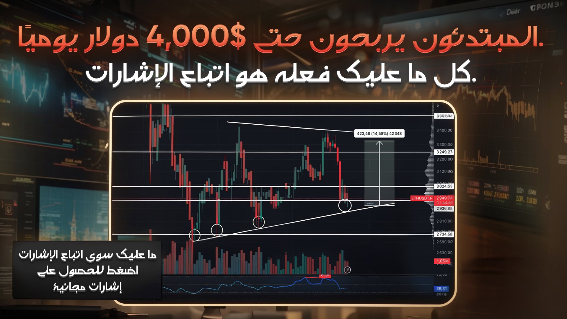 Khayro | مدرب التشفير 📚