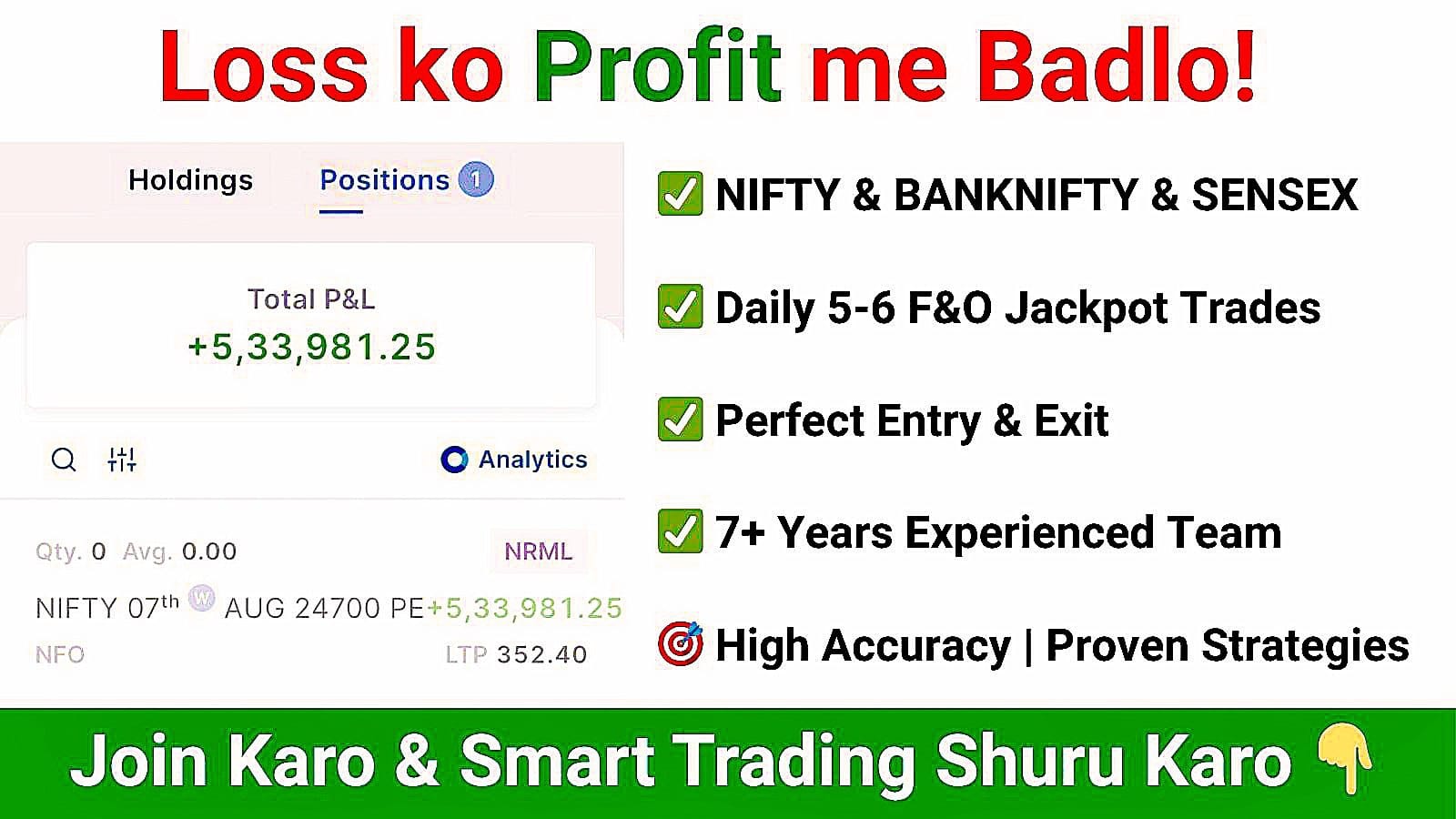 Stock Market Trading 👑