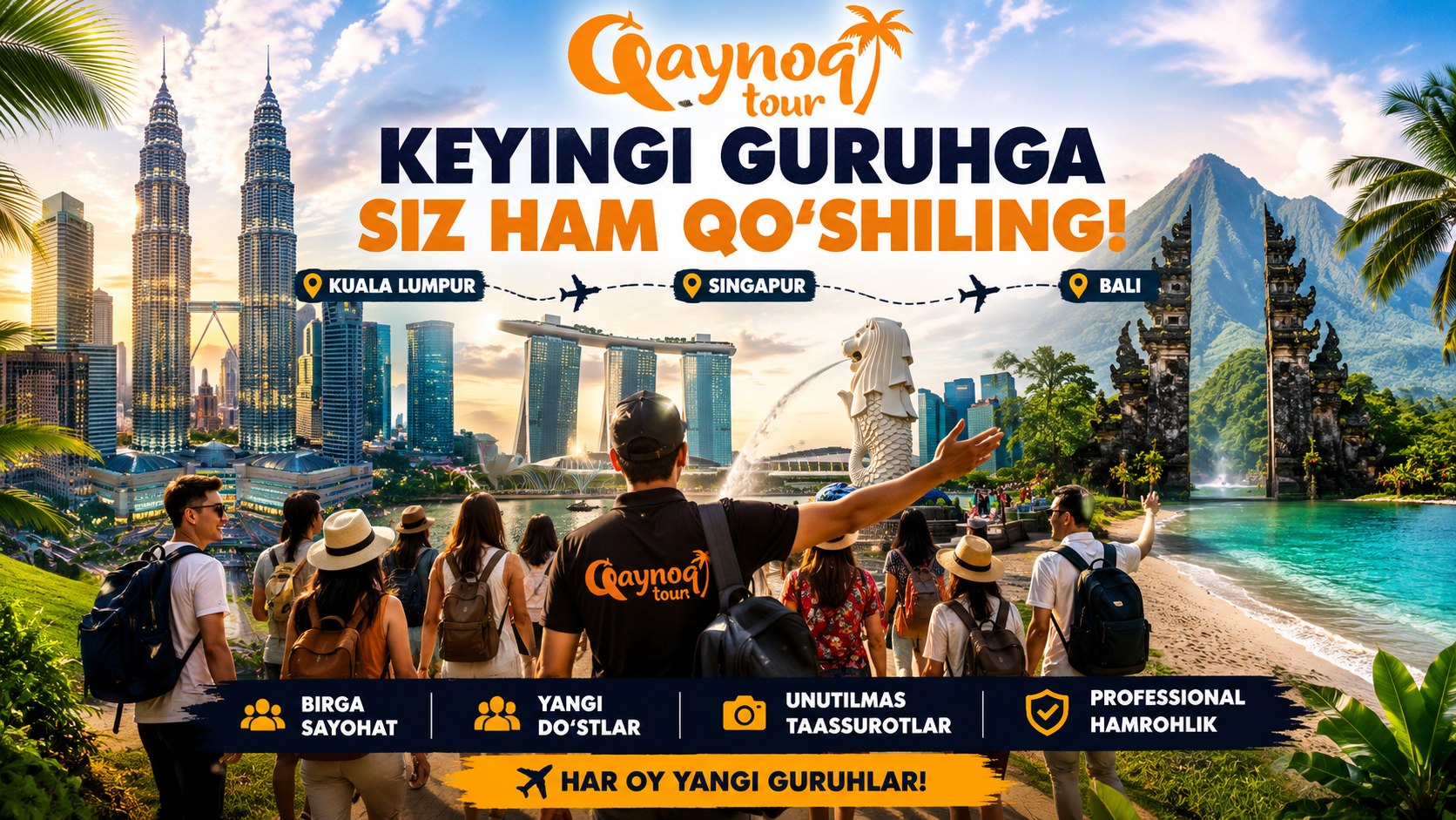 Qaynoq tour