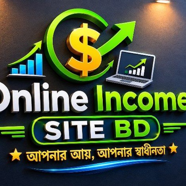 @b_d_t_number_1_incam_site