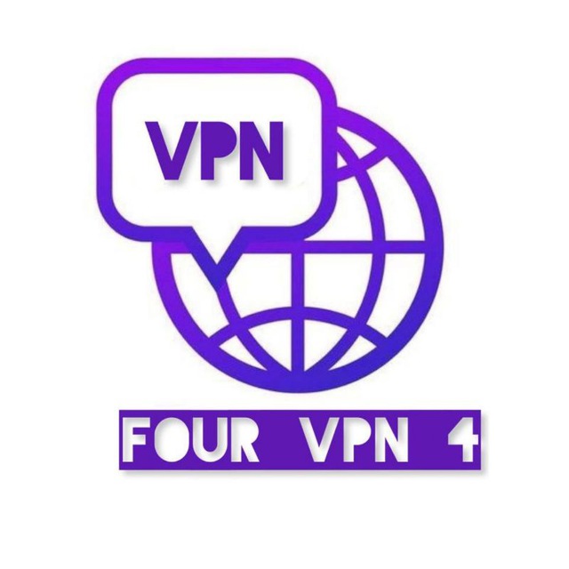 @four_vpn_4