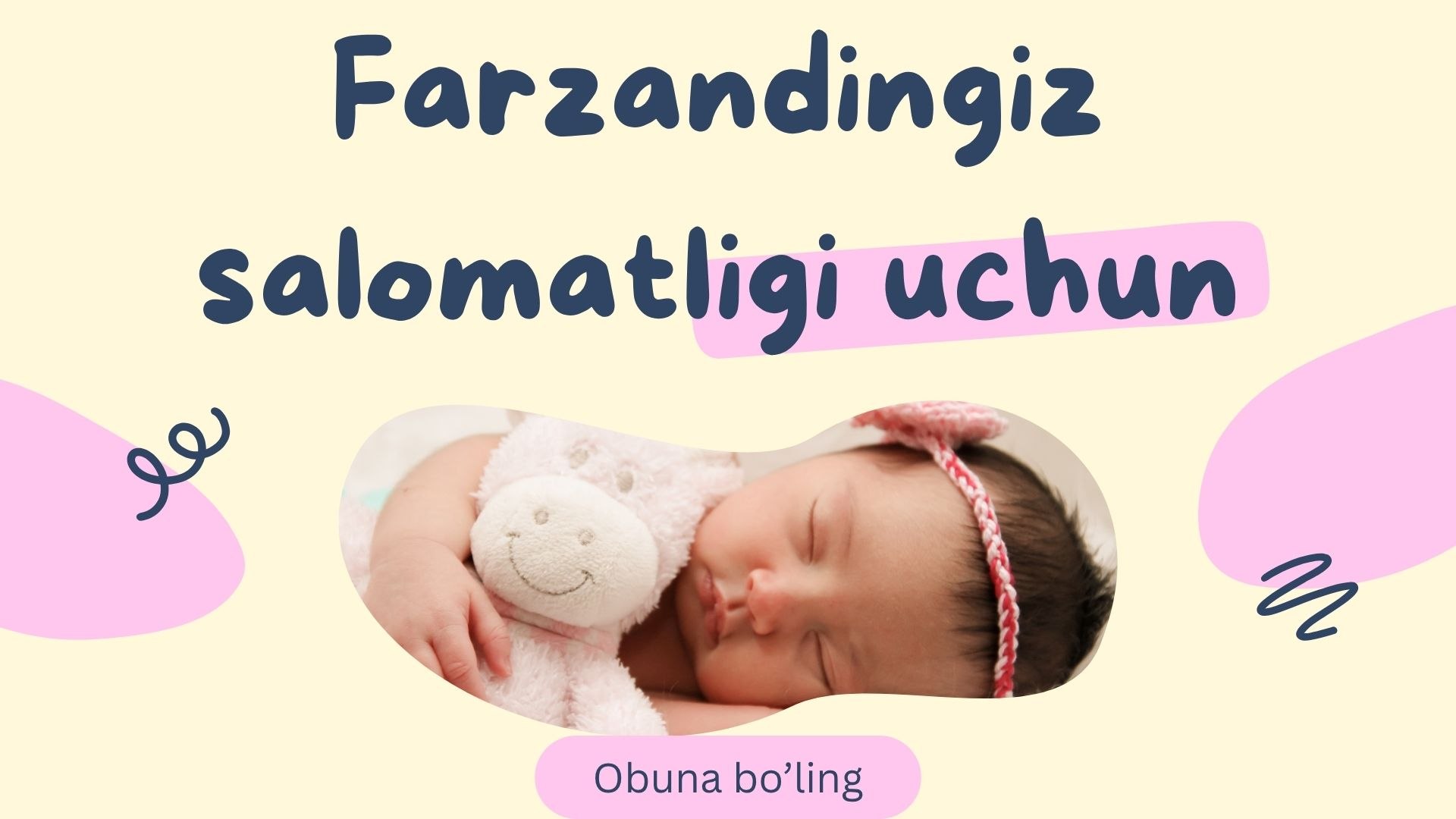 Numa Kids | Rasmiy kanal