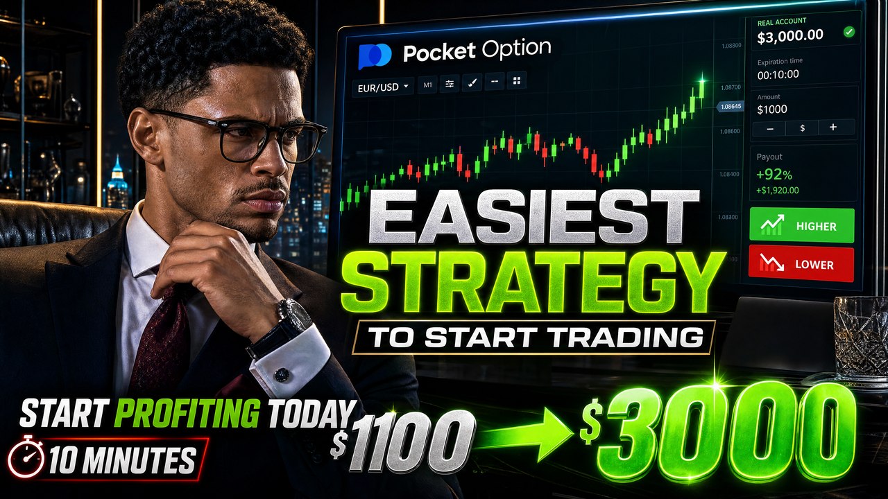 Ntrade | Trading Intelligence