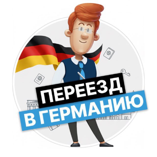 @blauekarted