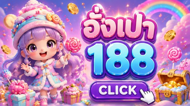 🇹🇭THB.CASINO-คาสิโนที่คู่ควรเล่นที่สุดในไทย