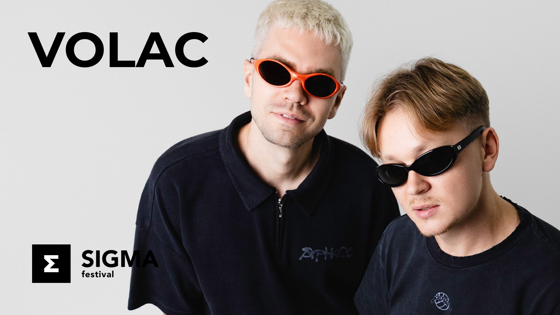 SIGMA Festival — 18-20 сентября