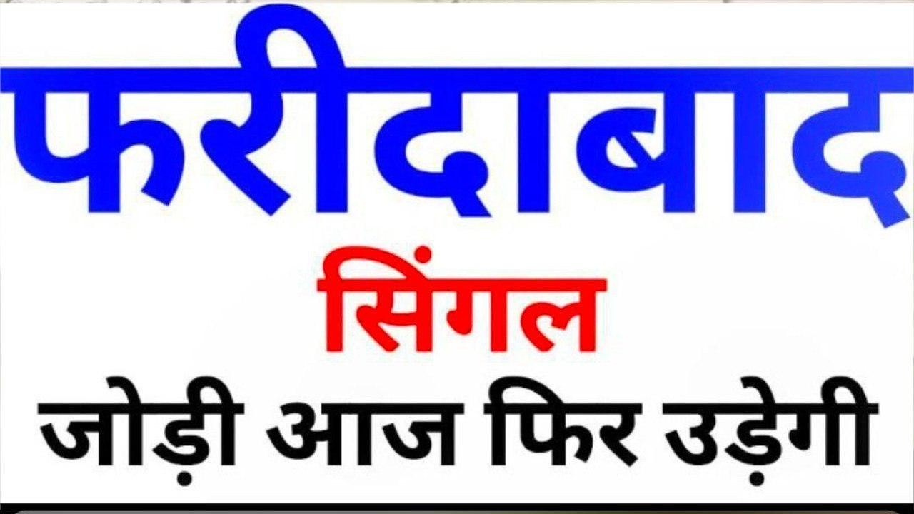 @satta_fixer_laxmi