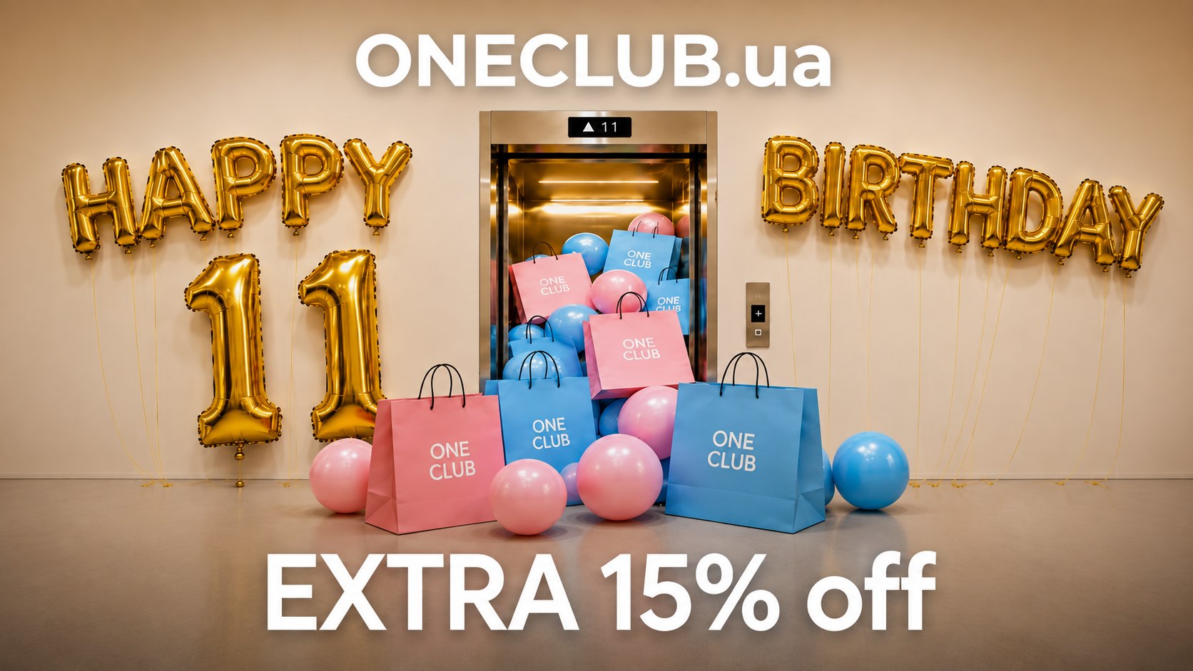 @oneclub_helper