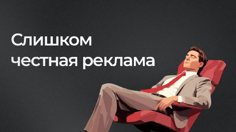 FINLEO | Агентский маркетплейс