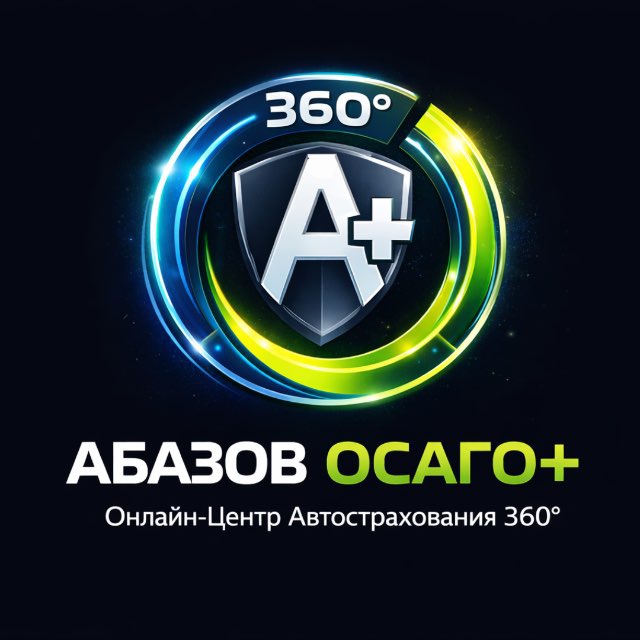 @abazovosago