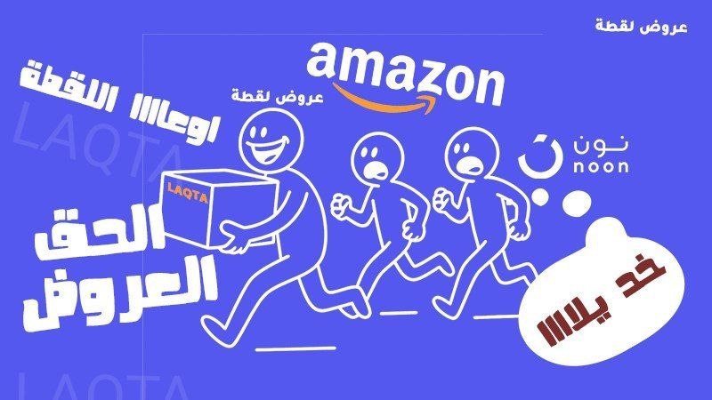 💎 كنز التوفير