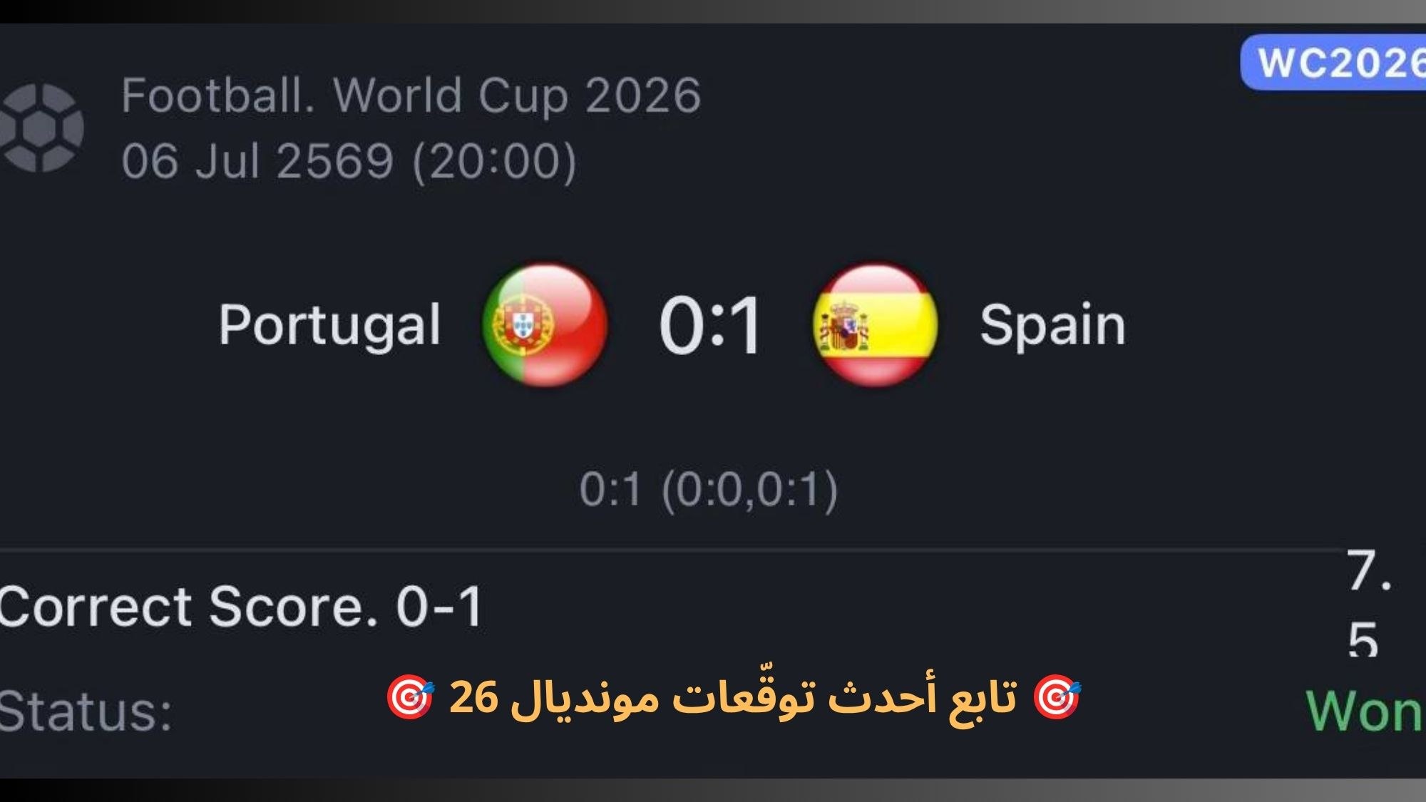 💸 SILVA-سيلفا 💸