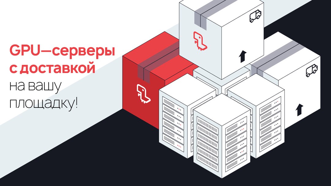 promo.selectel.ru