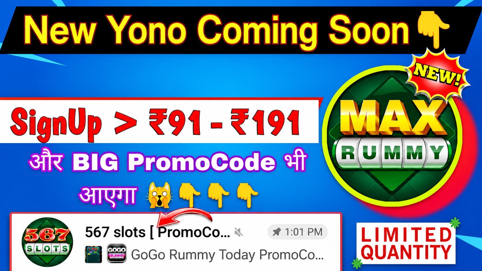 ONLY RUMMY APPS