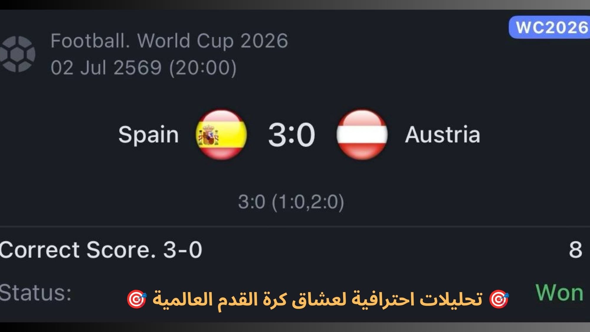 💸 SILVA-سيلفا 💸