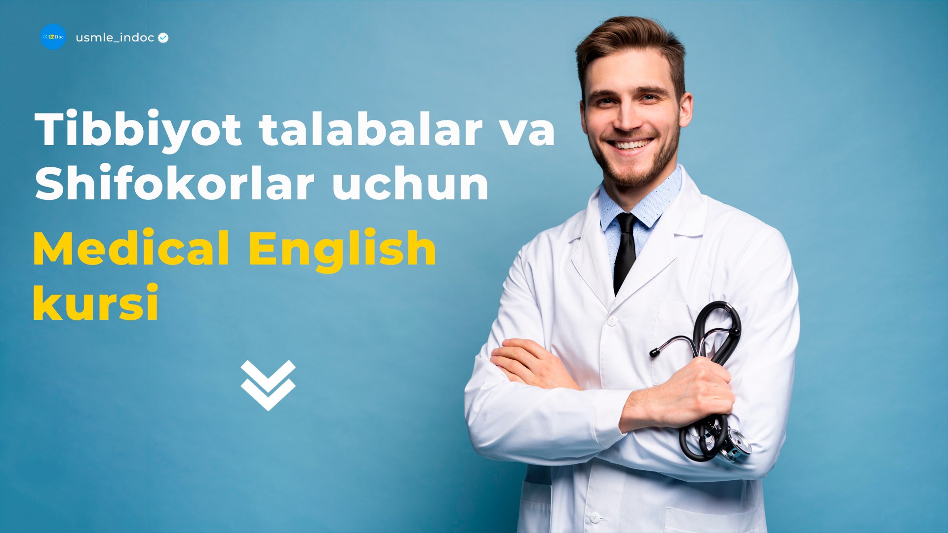 USMLE InDoc
