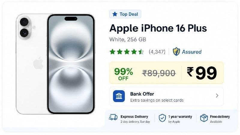 PB Deals 🔥