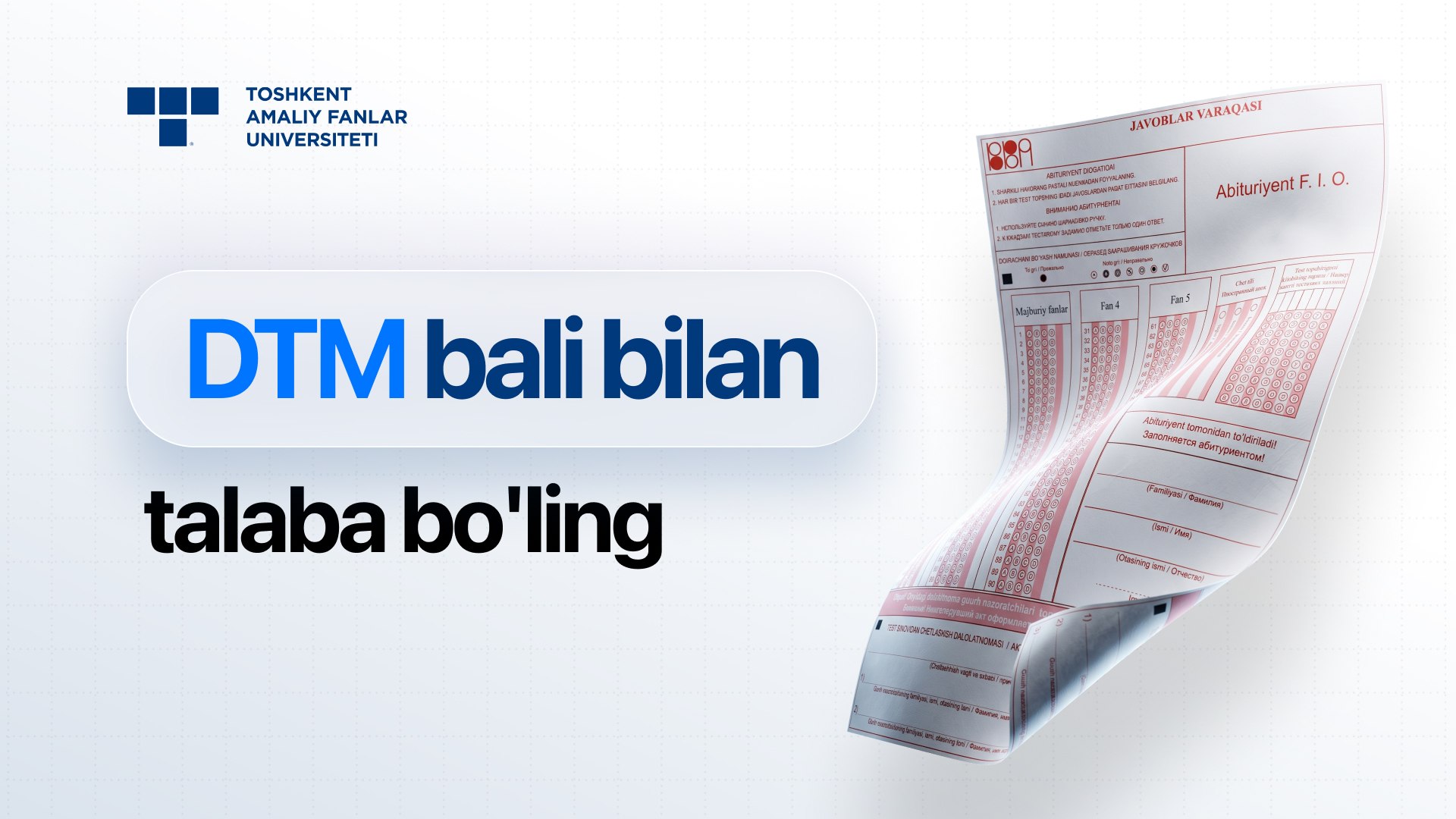TG Ads Forms by Meridians