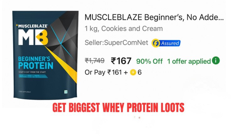 Gym Looter