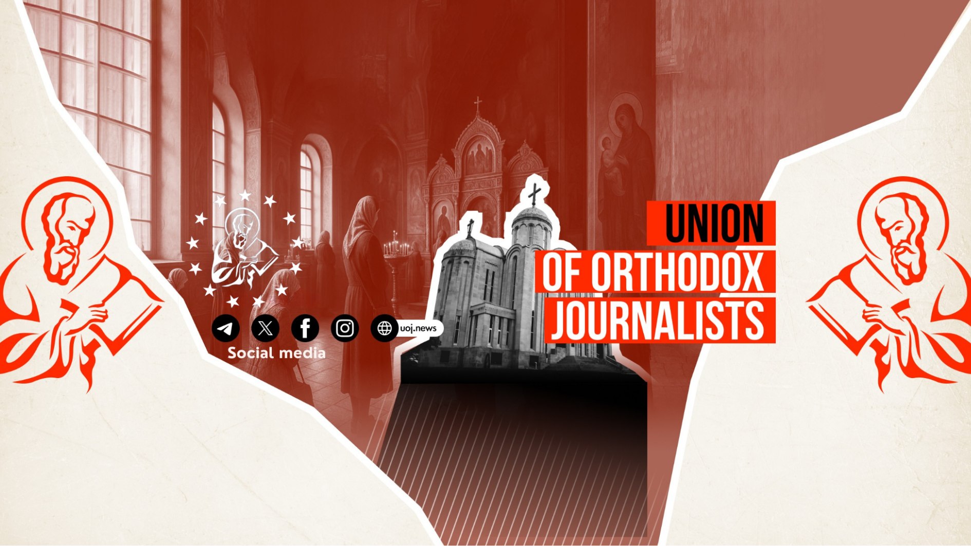 UOJ-USA | Union of Orthodox Journalists