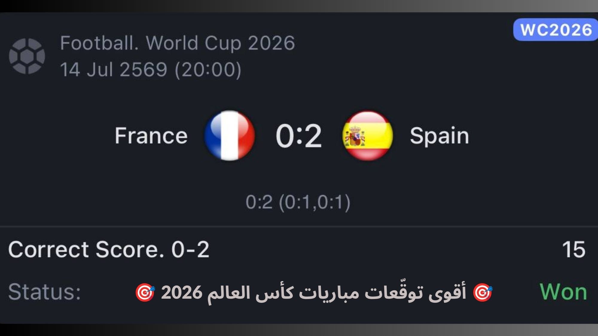 💸 SILVA-سيلفا 💸