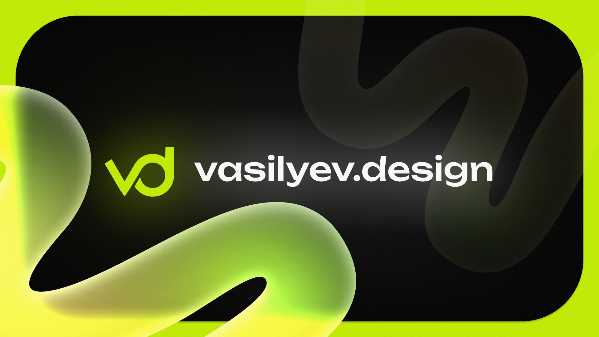vasilyev - дизайн и разработка