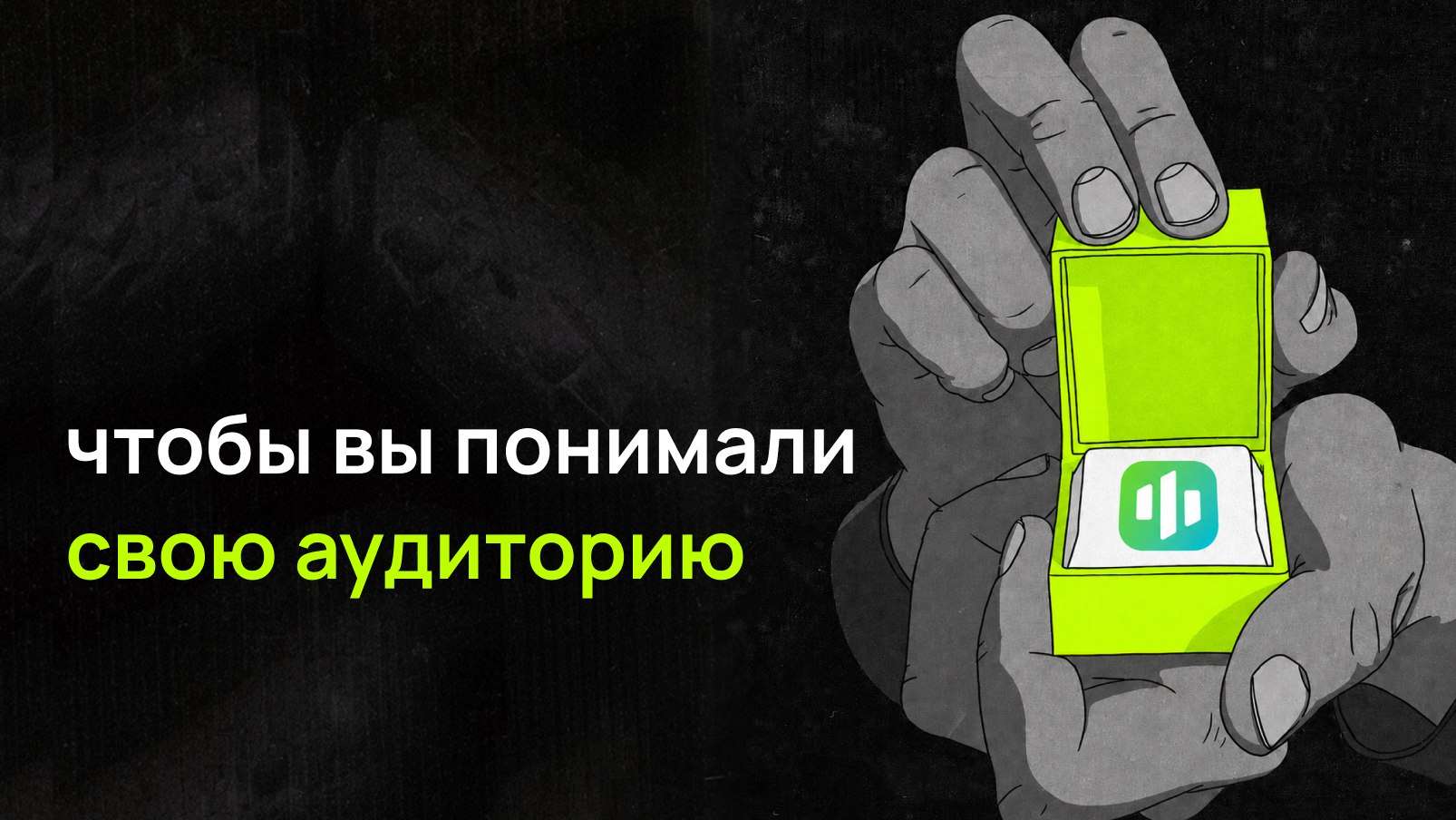 Метриус