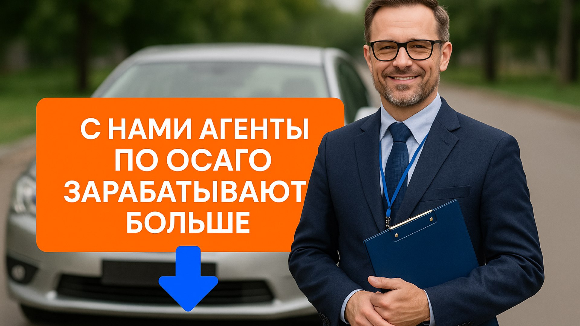 rosstrah.ru