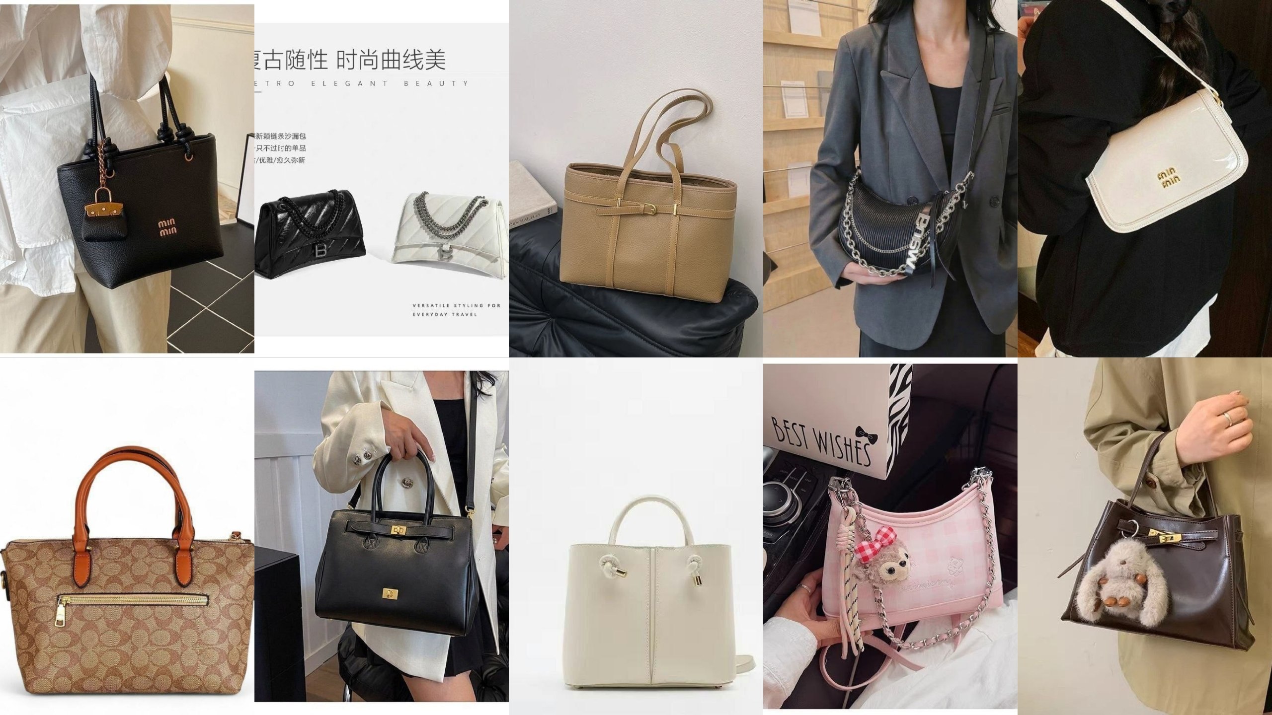 Irona for bags فرع باب الشعريه