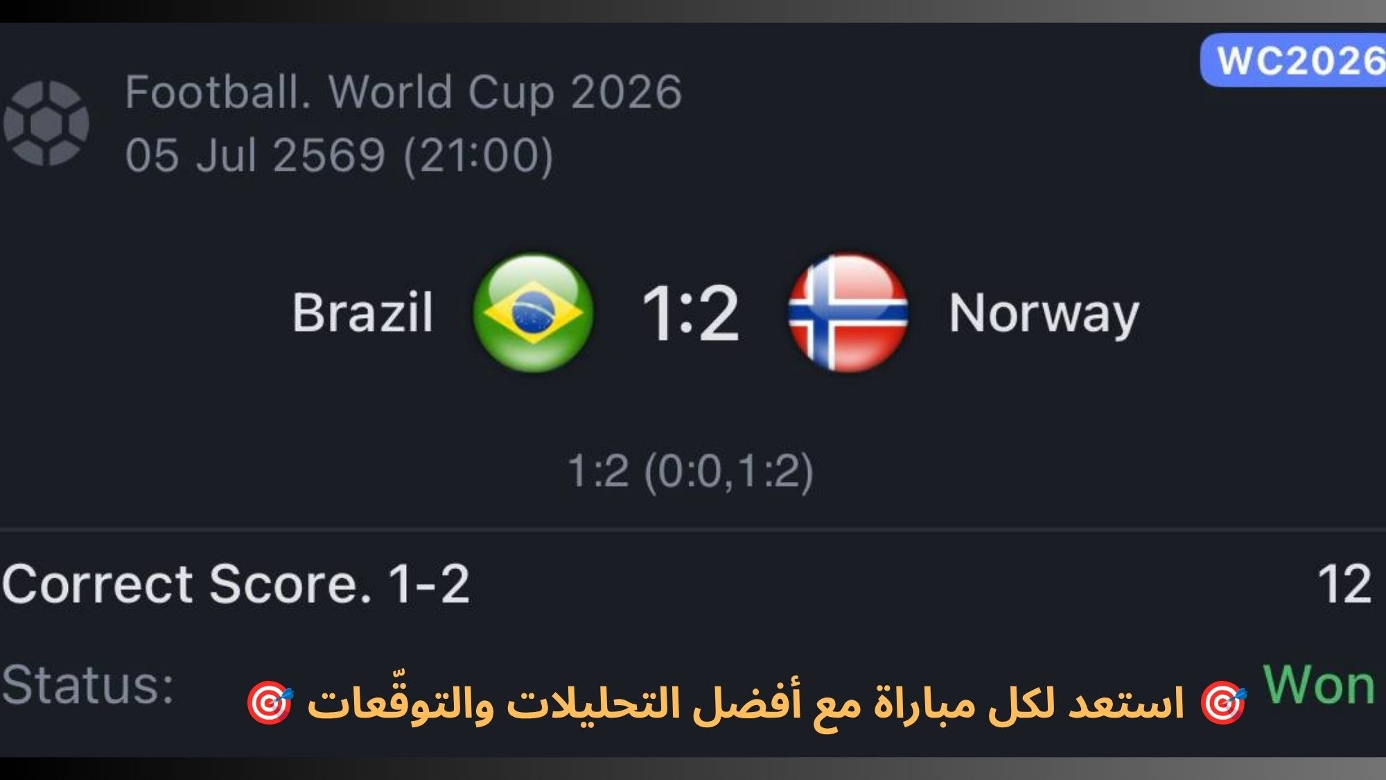 💸 SILVA-سيلفا 💸
