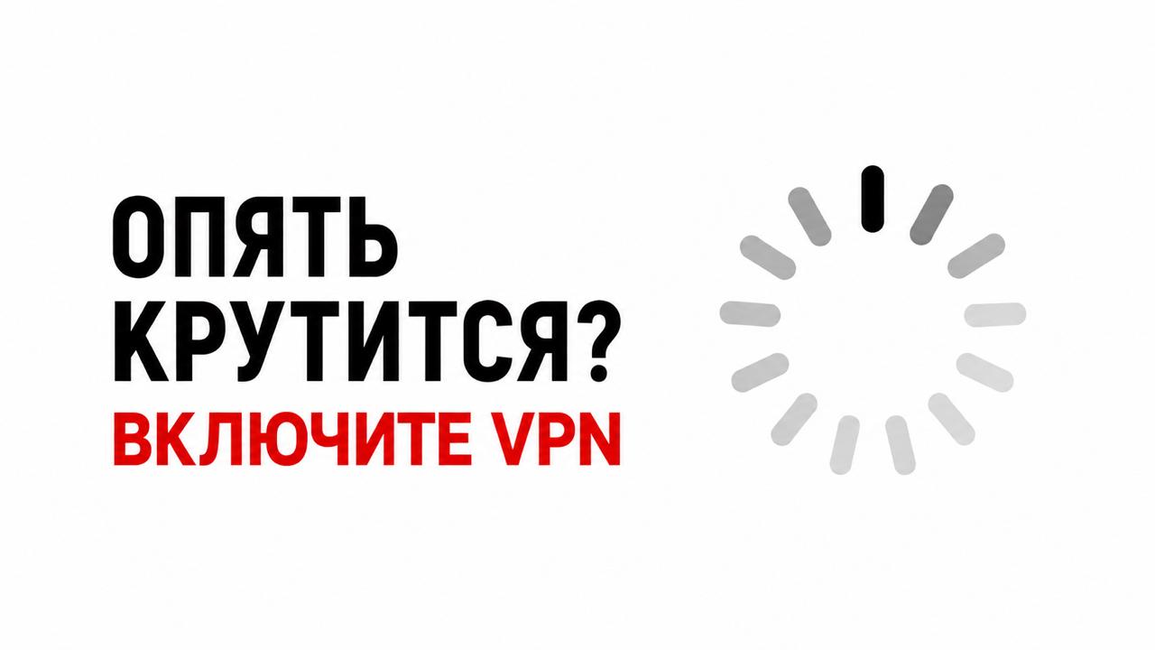 Magnum VPN | Magnumvpn