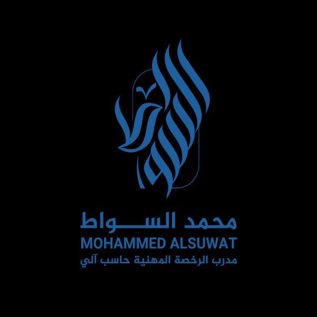 @alsuwat_edu