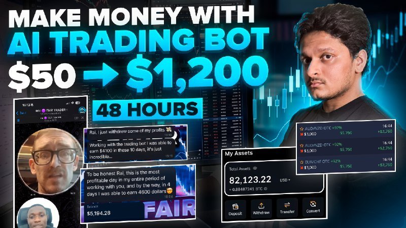 RAI TRADER DIRECT ✉️