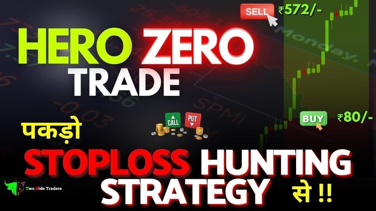 Indian Market Analysis 📊