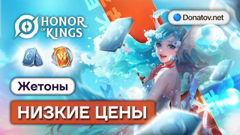 donatov.net
