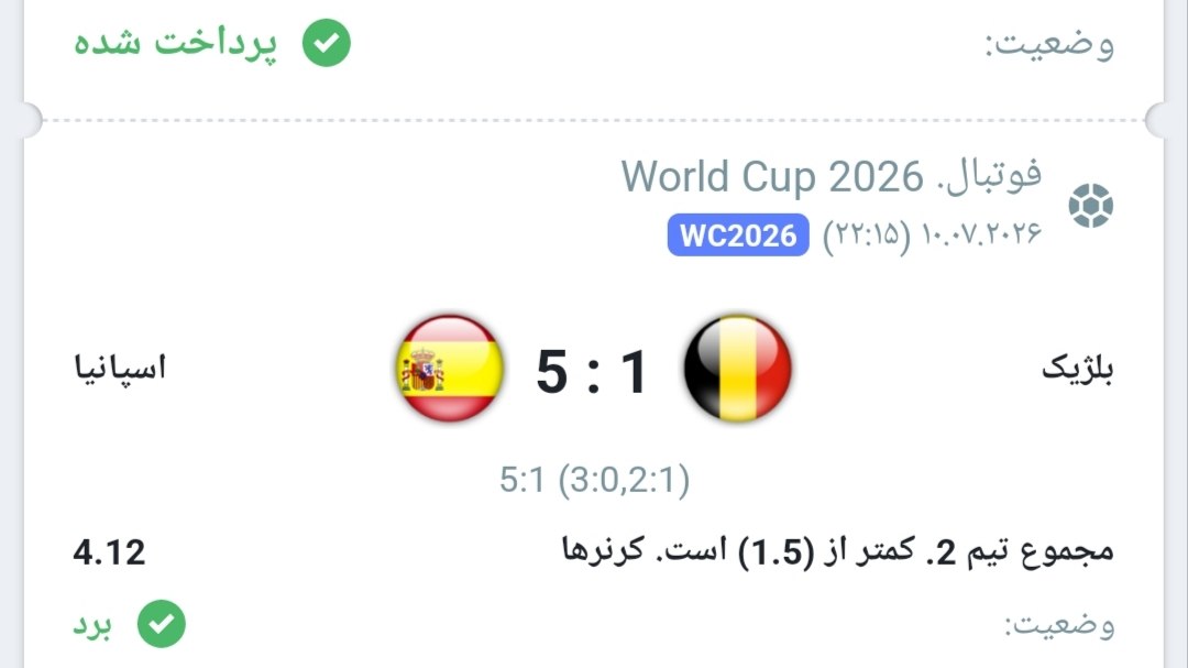 𝗚𝗼𝗹𝗱𝗲𝗻 | 𝗧𝗶𝗽𝘀𝘁𝗲𝗿