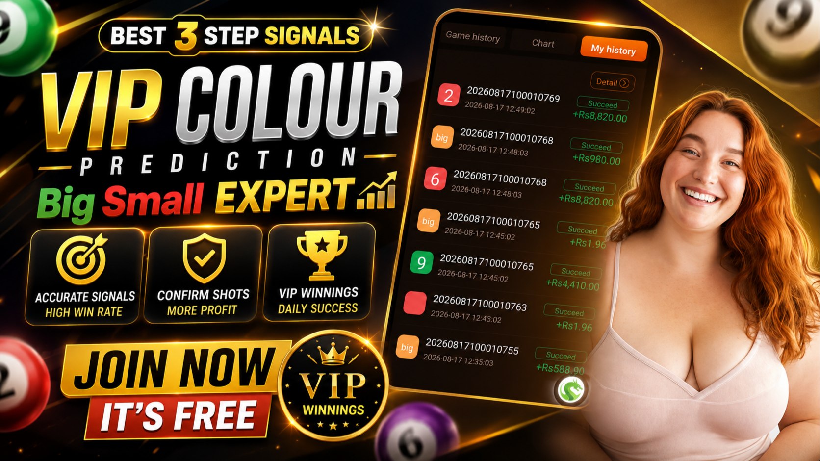 Boss VIP