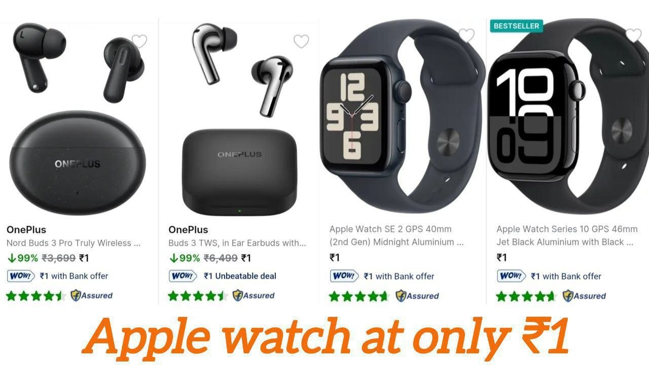 Loot Unlimited Deals