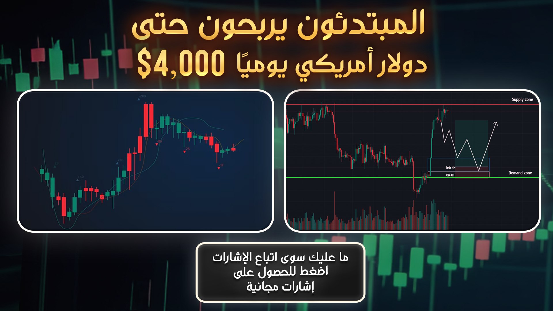 Khayro | مدرب التشفير 📚