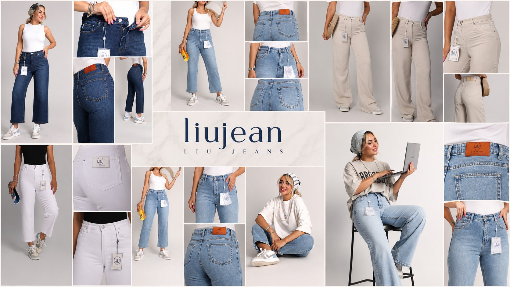 liu_jeans