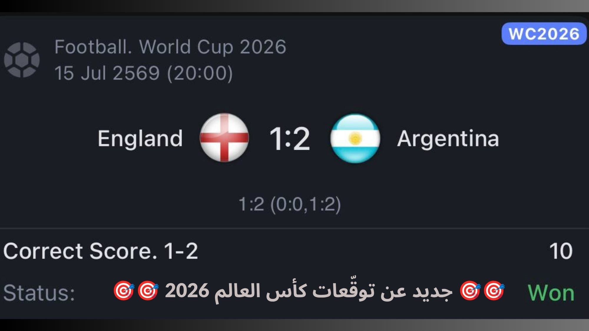 💸 SILVA-سيلفا 💸
