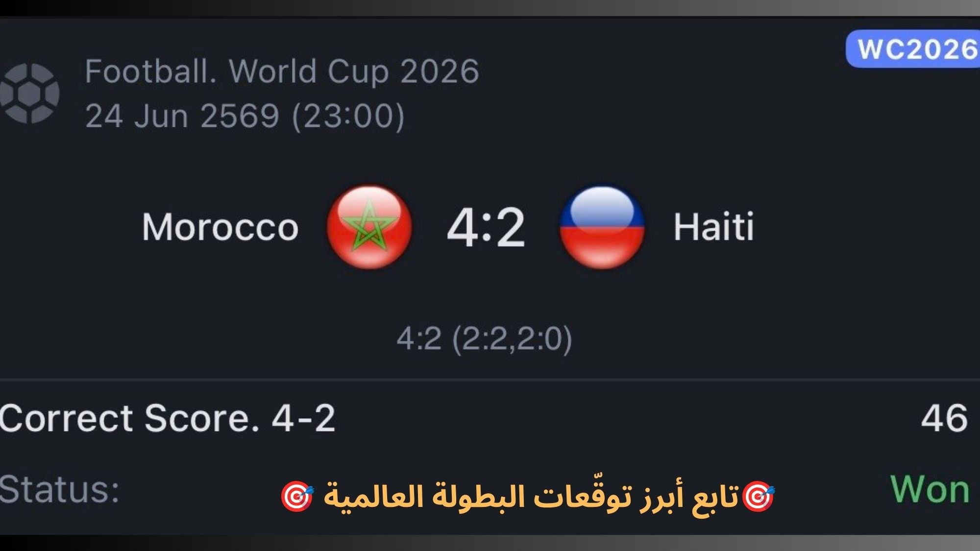 💸 SILVA-سيلفا 💸