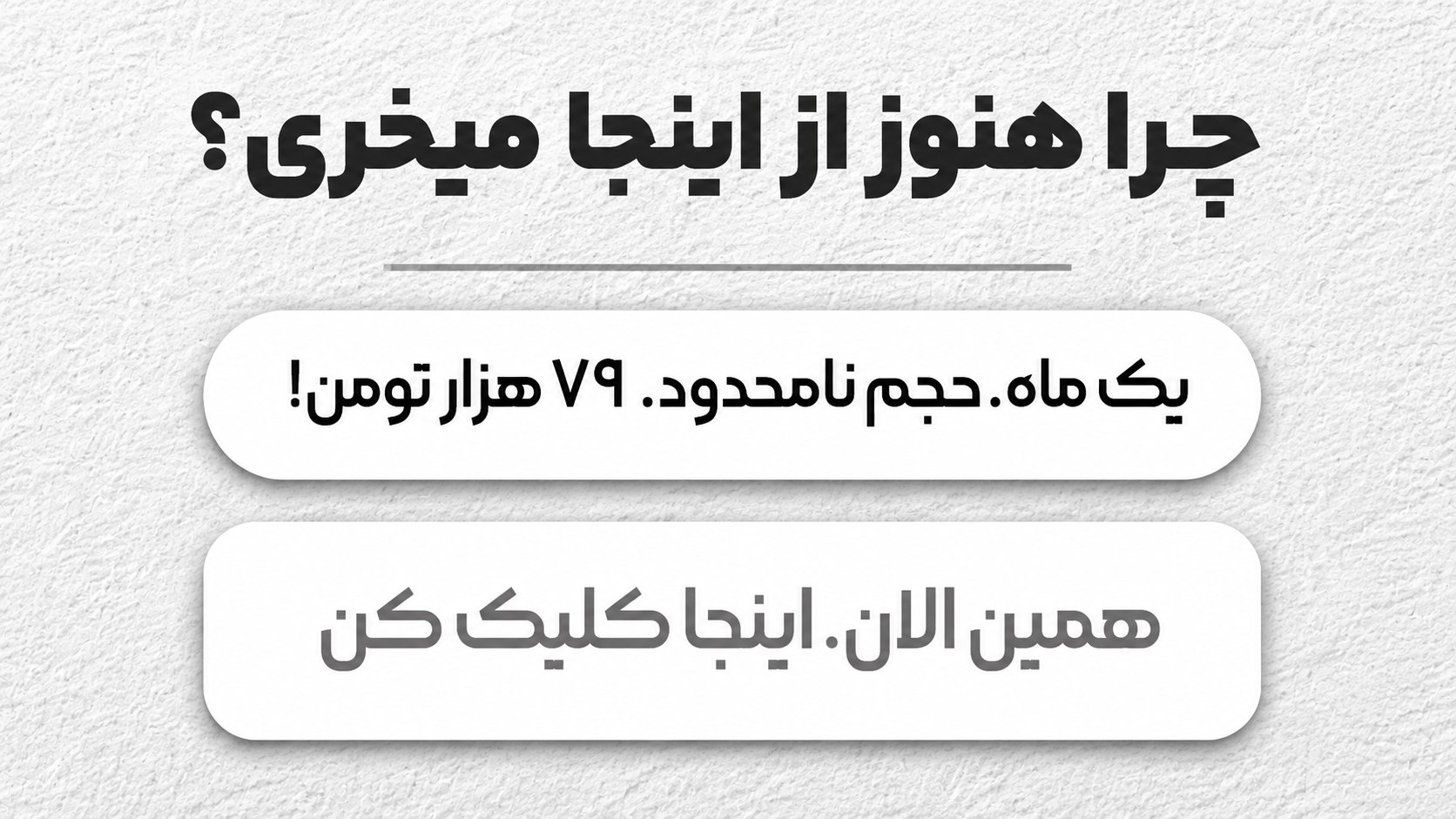 فروشگاه🤖 | vpnsal