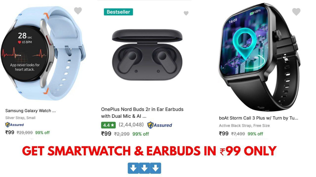 DealZillaCart