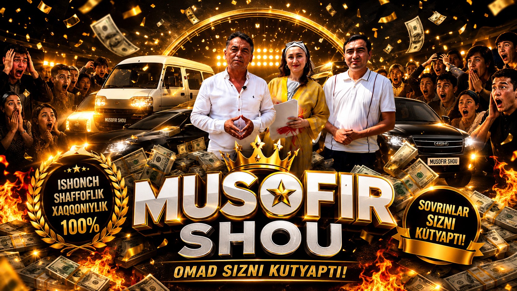 Musofir shov