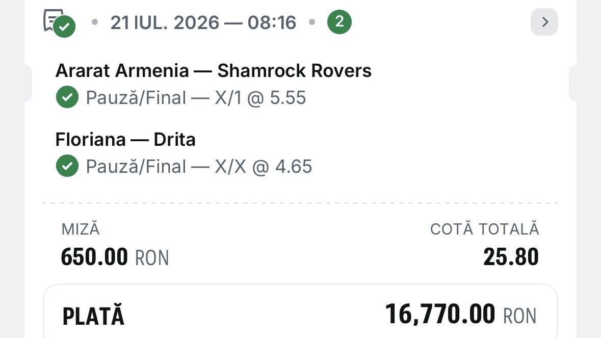 PONTIX.RO ⚜️
