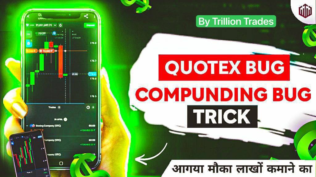 Quotex Sureshots