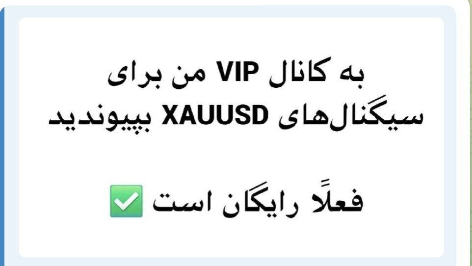 Precision Forex Lab