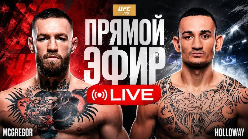 Спортс“